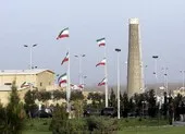 Ngoại trưởng Iran: Nỗ lực phá hoại của Mỹ thất bại hoàn toàn ảnh 3 Iran dọa hủy thỏa thuận tạm thời với IAEA về giám sát hạt nhân