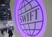 Đại sứ Nga: Moscow không cảm thấy bị đe dọa nếu EU loại Nga khỏi SWIFT ảnh 2 EU thảo luận việc loại Nga khỏi hệ thống SWIFT