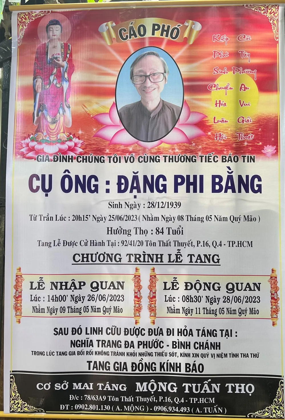 Linh cửu dịch giả Đặng Phi Bằng sẽ được hỏa táng tại nghĩa trang Đa Phước (huyện Bình Chánh, TP.HCM) vào 8h30 ngày 28-6. Ảnh: QUỐC HƯƠNG Linh cửu dịch giả Đặng Phi Bằng sẽ được hỏa táng tại nghĩa trang Đa Phước (huyện Bình Chánh, TP.HCM) vào 8h30 ngày 28-6. Ảnh: QUỐC HƯƠNG