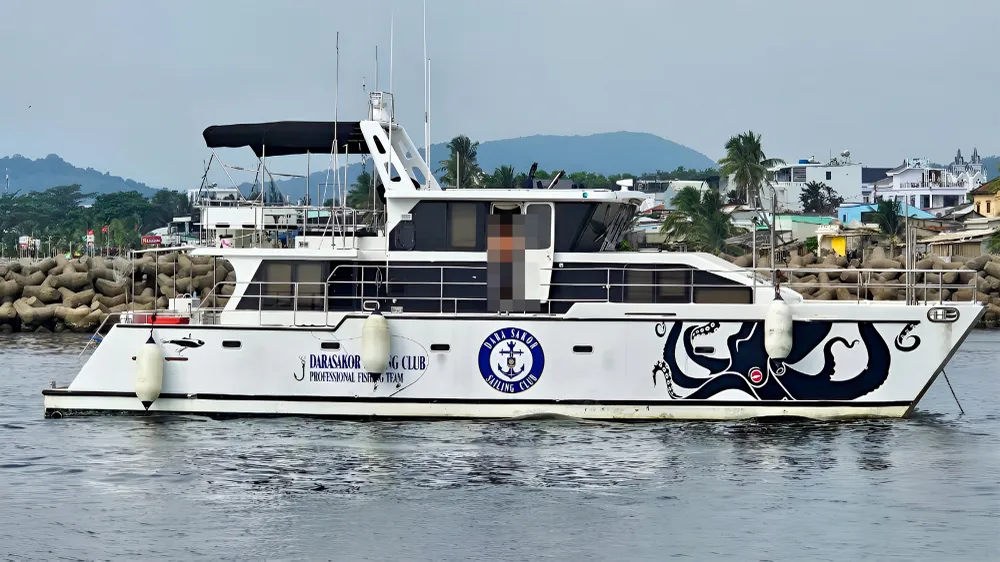 Đồn Biên phòng Cửa khẩu cảng Dương Đông