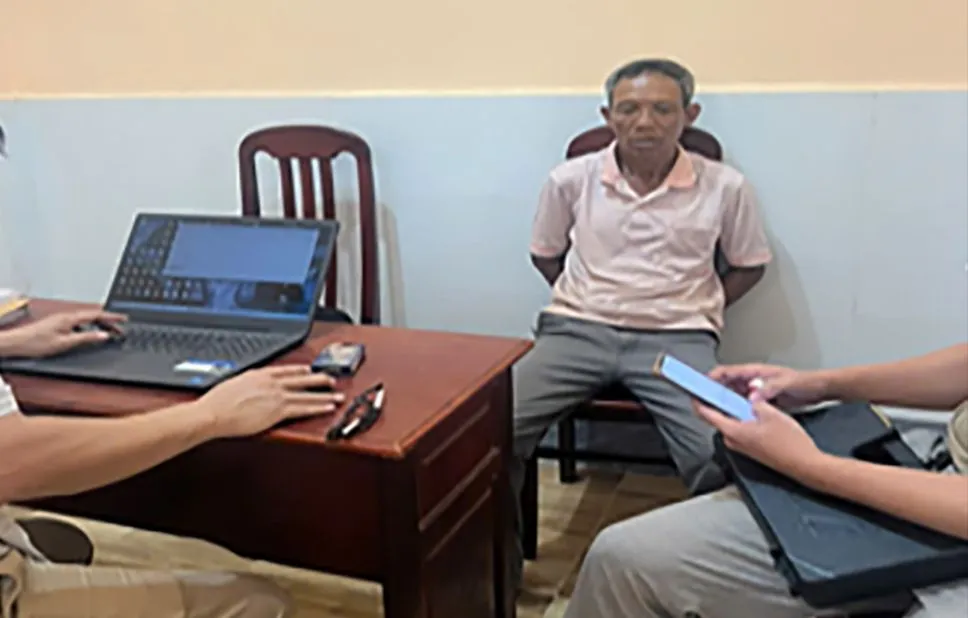 Công an tỉnh Hậu Giang