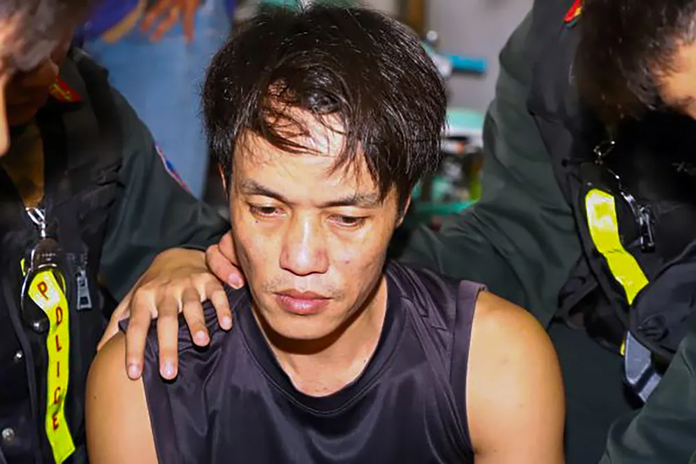 Công an tỉnh Sóc Trăng