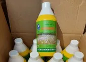 Quần áo, mắt kính gắn mác hàng hiệu nhưng nhập từ… chợ ảnh 4 Liên tục phát hiện thuốc trừ cỏ chứa chất gây ung thư cấm bán