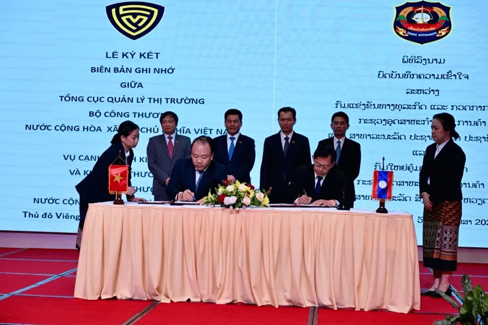 Hiệp định thương mại Việt Nam - Lào mới