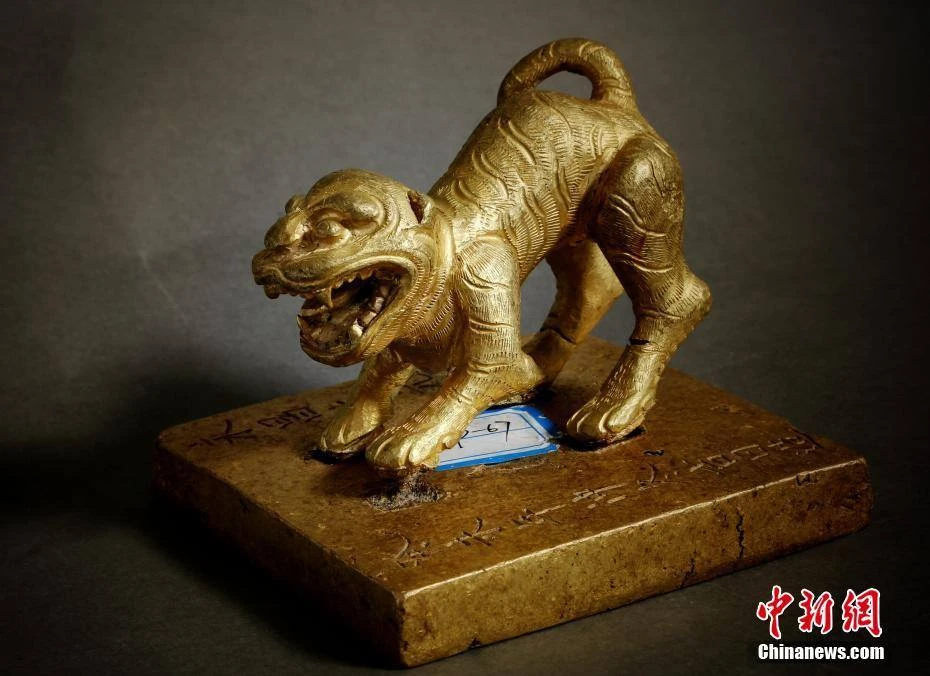 Tìm thấy kho báu nơi 1.000 con thuyền chở tiền bị chìm ảnh 3