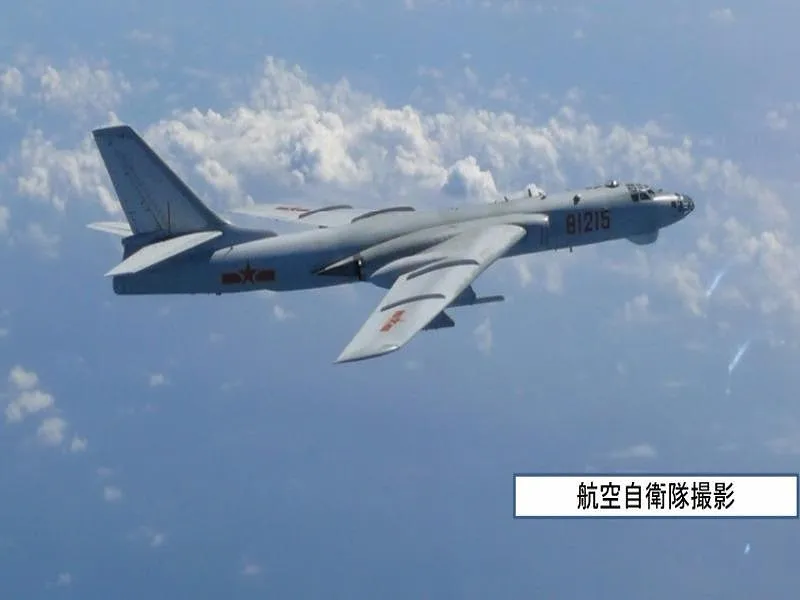Oanh tạc cơ Trung Quốc tuần tra vây quanh Đài Loan ảnh 1
