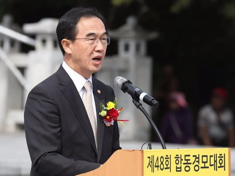 Hàn Quốc sẵn sàng đàm phán Triều Tiên không điều kiện ảnh 1