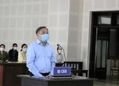 Mạo danh người của Bộ Quốc phòng lừa bán 'đất vàng' ở Đà Nẵng ảnh 2 Video: Đại gia Phạm Thanh bị phạt 12 năm tù