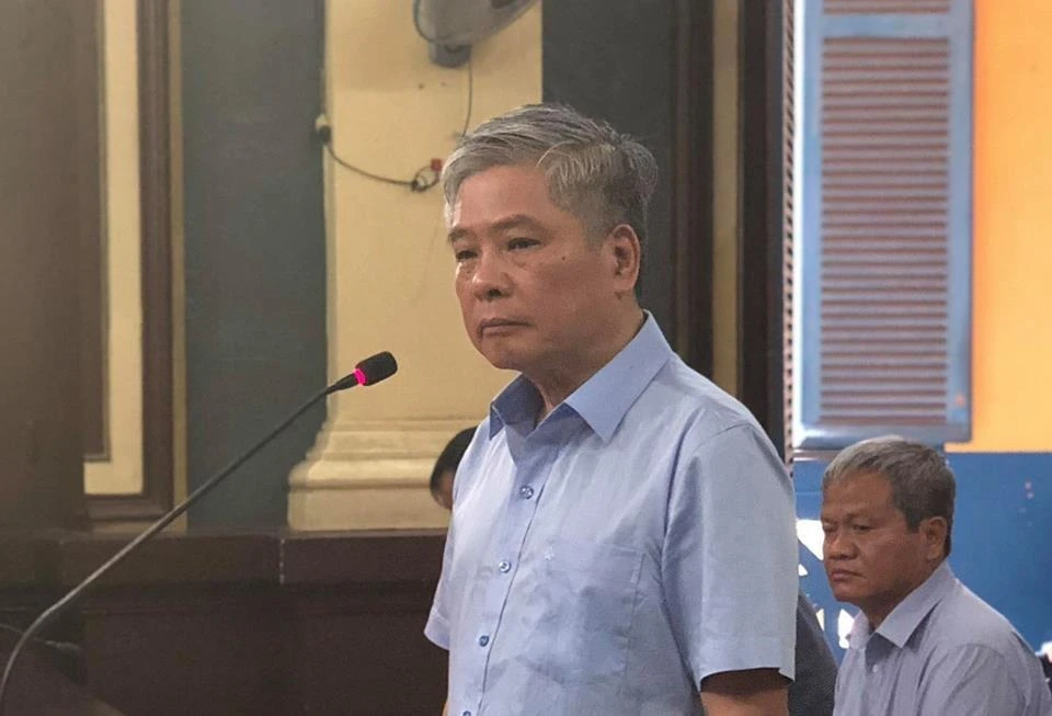 'Chúng tôi tự hào vì giữ vững sự ổn định an ninh tiền tệ' ảnh 2