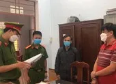 Lừa ‘chạy án’ 9 tháng tù giam thành án treo lấy 450 triệu đồng ảnh 2 Bị bắt vì lừa chạy án để chiếm đoạt gần 1 tỉ đồng