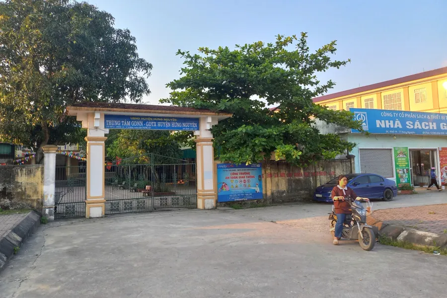 Trung tâm giáo dục thường xuyên huyện Hưng Nguyên nay là Trung tâm giáo dục nghề nghiệp- giáo dục thường xuyên huyện Hưng Nguyên.