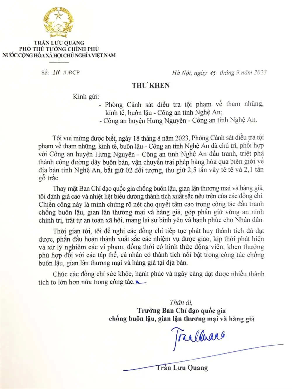 Thư Khen gửi Phòng Cảnh sát điều tra tội phạm về tham nhũng, kinh tế, buôn lậu và Công an huyện Hưng Nguyên (Công an Nghệ An). thu-khen-cong-an-nghe-an.jpg