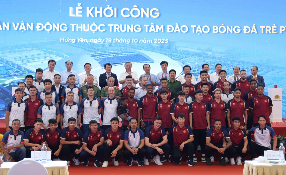 Sân vận động PVF.jpg