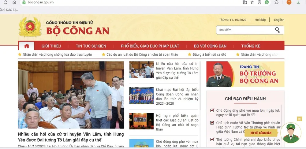 Web bộ công an.png