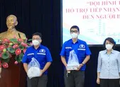 Video: 700 shipper tình nguyện hỗ trợ mang thực phẩm đến cho người dân TP.HCM