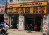 Nhiều F0 điều trị tại nhà chưa nhận tiền hỗ trợ ảnh 2 Tiệm cầm đồ cho vay lãi suất bao nhiêu %/năm sẽ bị phạt?