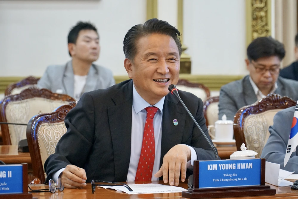 tinh-chungcheongbuk-3.JPG