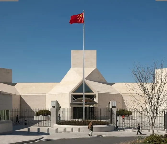 Đại sứ quán Trung Quốc tại thủ đô Washington D.C (Mỹ). Ảnh: XINHUA 384341892_329059092936429_1839867439957213855_n.png