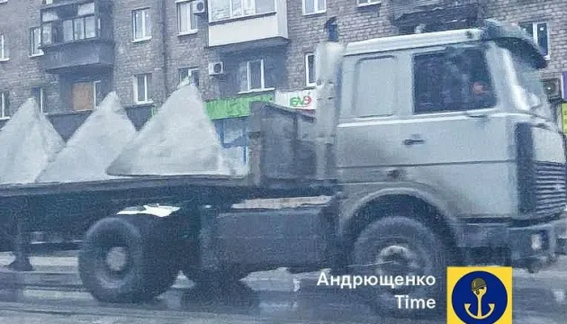 Chiến sự Nga-Ukraine 12-1.png