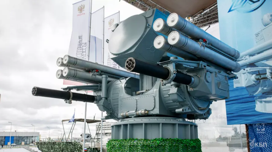Hệ thống phòng không hải quân Pantsir-M. Ảnh: SPUTNIK Hệ thống phòng không hải quân Pantsir-M. Ảnh: