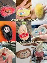 thú cưng kỳ lạ.jpg