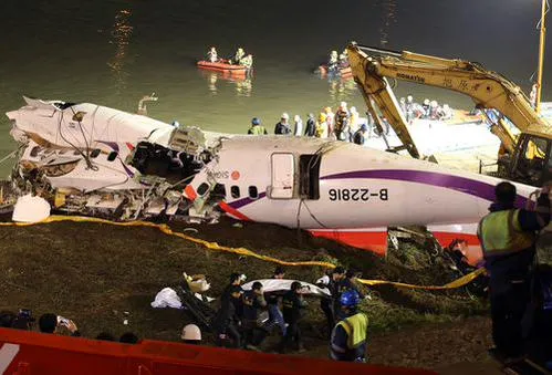 Thoát chết vụ tai nạn máy bay thảm khốc nhờ chuyển chỗ ngồi ảnh 1 Thoát chết vụ tai nạn máy bay thảm khốc nhờ chuyển chỗ ngồi ảnh 1