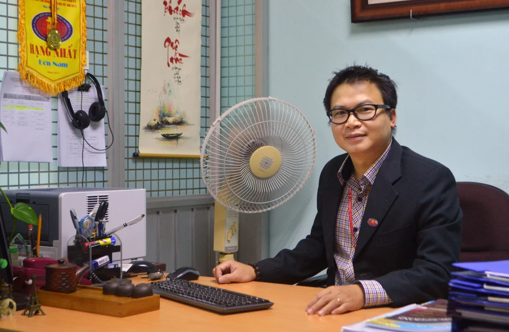 Trường ĐH KHXH&NV TP.HCM mở Trung tâm Nghiên cứu Bắc Mỹ ảnh 1