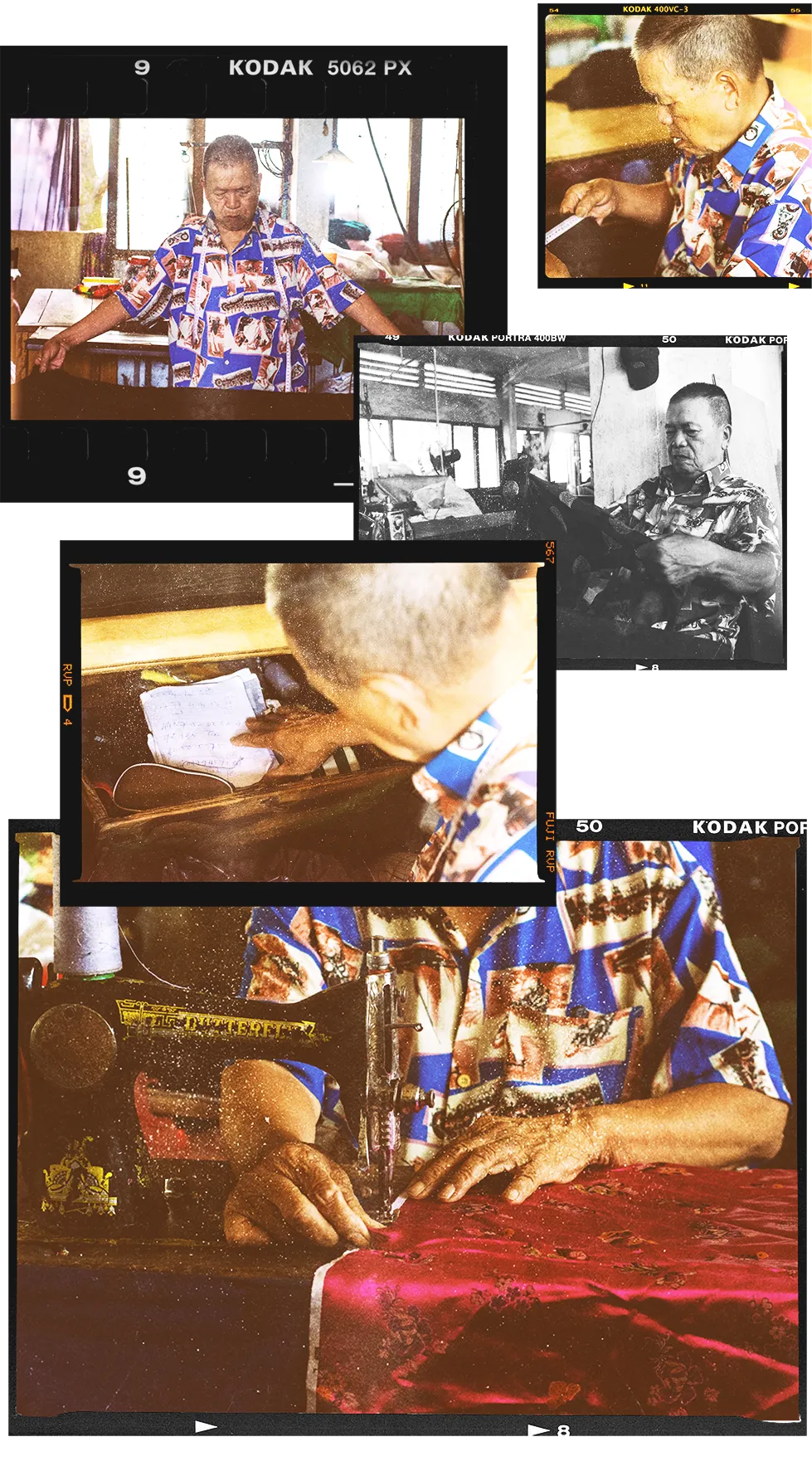 Nốt trầm ở lầu may Đông Ba ảnh 3