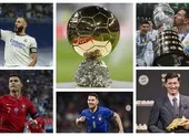 ‘Siêu quậy’ Pogba nổi hứng đòi lương cao hơn Ronaldo ảnh 1 Ronaldo chọn Quả bóng vàng cho ai?