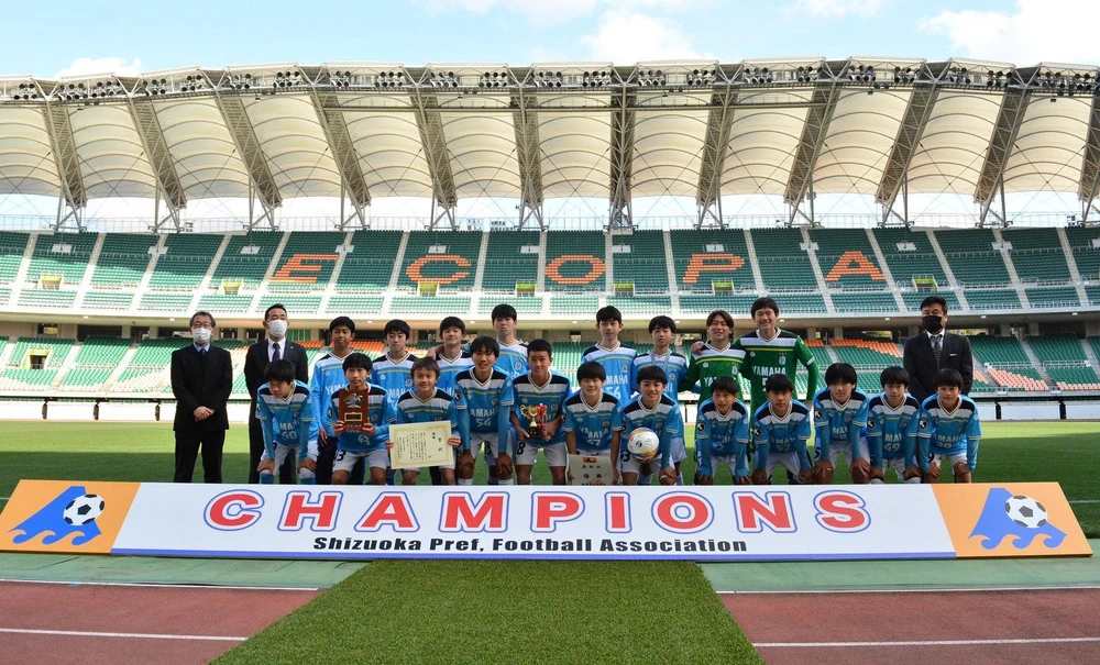 CLB Jubilo Iwata nức tiếng đào tạo trẻ ở Nhật Bản với nhiều lần vô địch các lứa U...