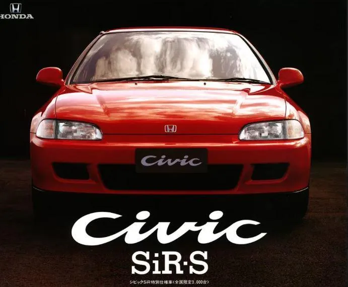1992 Civic SiR-S. Ảnh: Hotcars. 1992 Civic SiR-S. Ảnh: Hotcars.