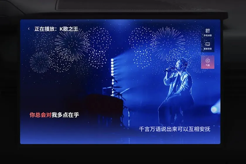 Trợ lý kỹ thuật số này cũng sẽ giúp người lái xe lên lịch bảo dưỡng xe. Ảnh: Carbuzz.