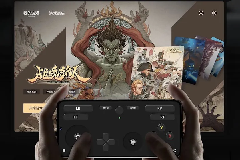 Flyme Auto có thể hoạt động như một bảng điều khiển trò chơi. Ảnh: Carbuzz.