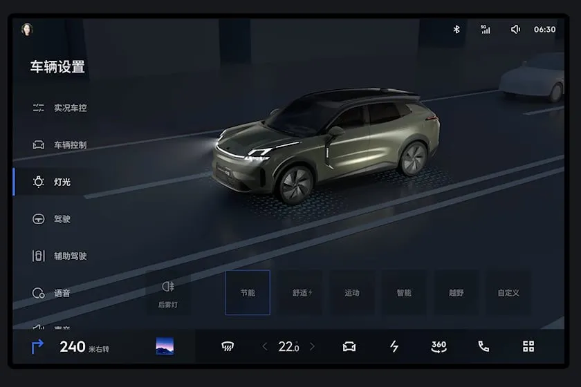 Flyme Auto có thể trả lời các cuộc gọi video và thậm chí truyền nguồn cấp dữ liệu máy ảnh. Ảnh: Carbuzz.