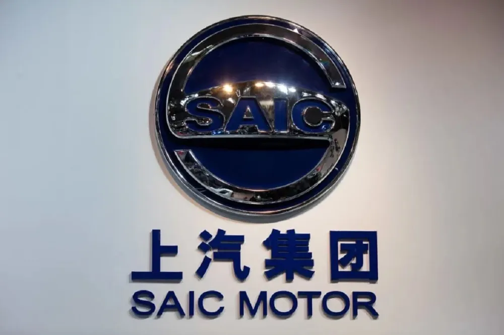 Công ty Shanghai Automotive Industry Corporation (SAIC) Motor Corporation sở hữu MG. Ảnh: Motorbiscuit.