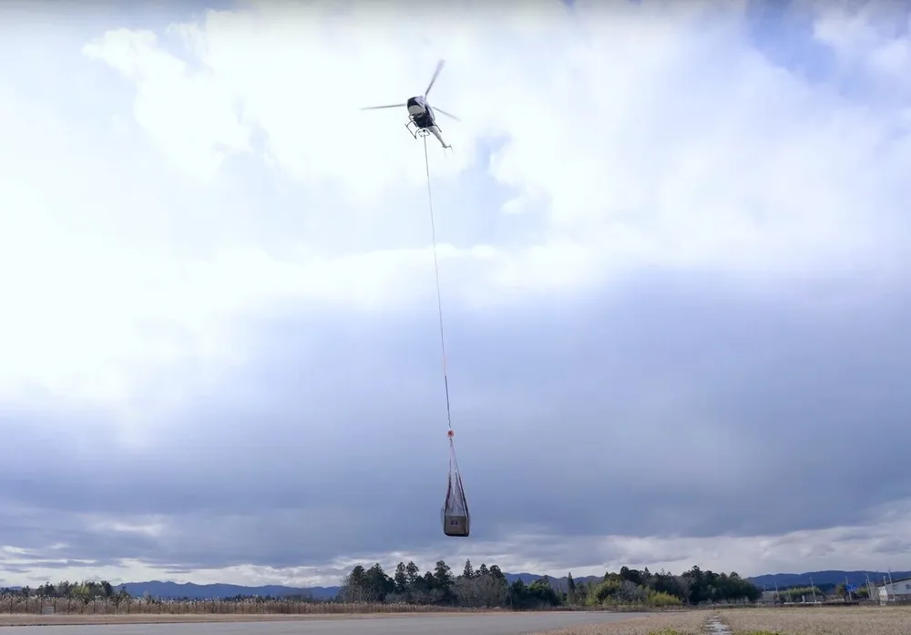 Trực thăng không người lái của Kawasaki lập kỷ lục.jpg