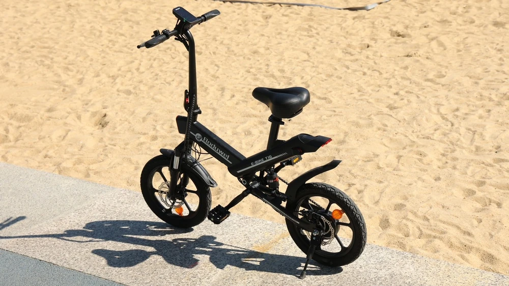 Khám phá chiếc xe đạp điện rẻ nhất với giá dưới 15 triệu đồng.jpg