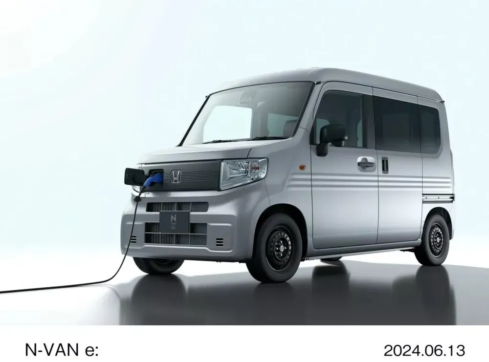 Nhà sản xuất ô tô Nhật bản ra mắt xe điện Honda N-VAN e mới trị giá hơn 15.000 USD (khoảng hơn 375 triệu đồng) chạy hoàn toàn bằng điện và cực kỳ dễ thương. Ảnh: Honda. Khám phá xe điện Honda N-VAN e mới trị giá hơn 375 triệu đồng.jpg