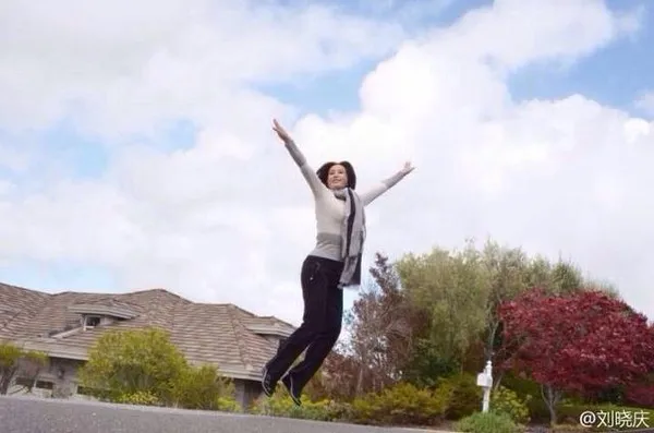 U60 Lưu Hiểu Khánh 'học đòi' chụp ảnh kiểu teen 1