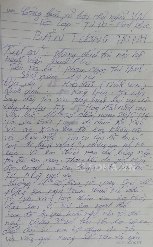 Người đưa tài xế taxi khỏa thân và hôn mê đi cấp cứu là “Kiều nữ Hải Dương“ ảnh 1