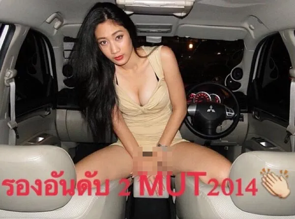 Lộ ảnh nhạy cảm, Tân Á hậu Thái Lan bị yêu cầu tước danh hiệu ảnh 5