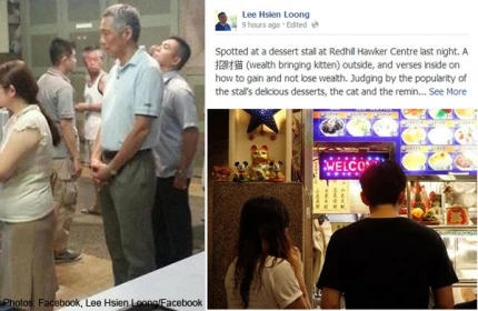 Hình ảnh Thủ tướng Lý Hiển Long xếp hàng chờ mua gà được chia sẻ trên cộng đồng mạng