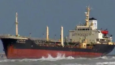 Hải tặc bí ẩn hoành hành biển Đông ảnh 1 IMB warns small tankers are at risk in SE Asia