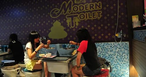 Những nhà hàng kì quặc nhất thế giới ảnh 11 - 11