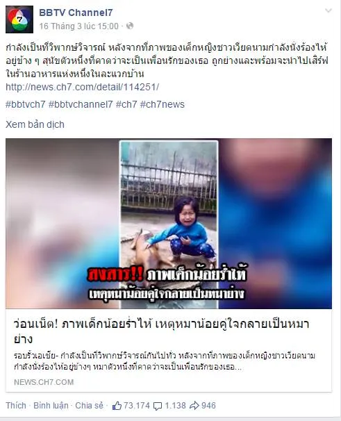 Câu chuyện xúc động về bức ảnh “cô bé khóc bên chú chó bị giết thịt“ ảnh 5