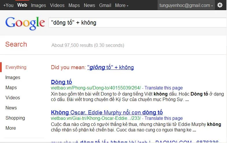 cơn dông, cơn giông, tiến sĩ