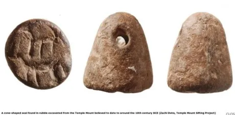 Bé trai phát hiện kho báu 3.000 năm tuổi thời vua David ảnh 2