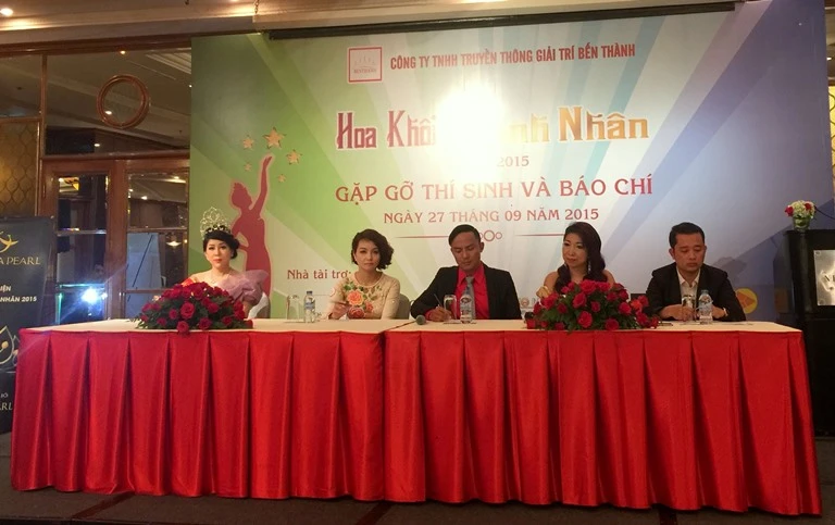 Thi hoa hậu, thí sinh phải nộp lệ phí 4 triệu đồng ảnh 1