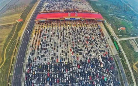 Kẹt xe kinh hoàng ở Bắc Kinh sau nghỉ lễ Quốc Khánh ảnh 1 Kẹt xe kinh hoàng ở Bắc Kinh sau nghỉ lễ Quốc Khánh ảnh 1