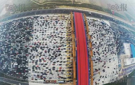 Kẹt xe kinh hoàng ở Bắc Kinh sau nghỉ lễ Quốc Khánh ảnh 3 Kẹt xe kinh hoàng ở Bắc Kinh sau nghỉ lễ Quốc Khánh ảnh 3